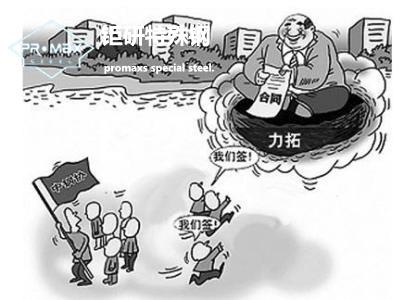 模具钢s136多少钱一斤-原料成本大跌 钢企经营状况见扭转 模具钢s136多少钱一斤-原料成本大跌 钢企经营状况见扭转